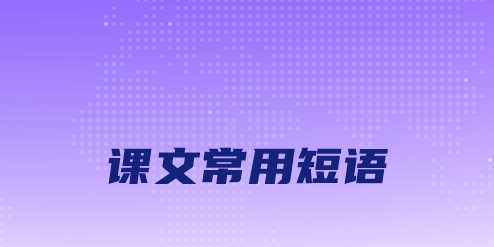 Webpack 是前端资源模块化管理和打包工具