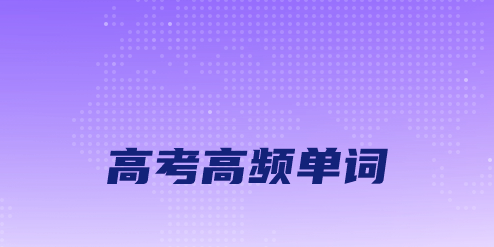Webpack 是前端资源模块化管理和打包工具