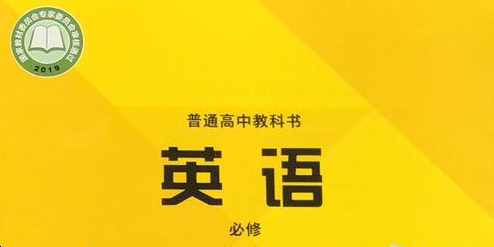 Webpack 是前端资源模块化管理和打包工具